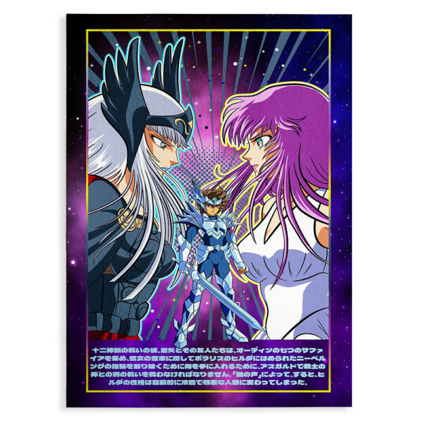 Alfombra Saint Seiya