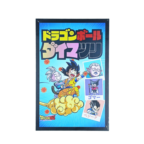 Cuadro 20x30 Dragon Ball Daima