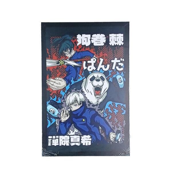 Cuadro 20x30 Jujutsu Kaisen